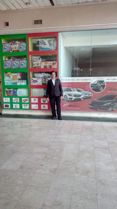 Ranjini - ID: 118240