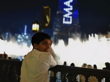 Hamad - ID: 218402